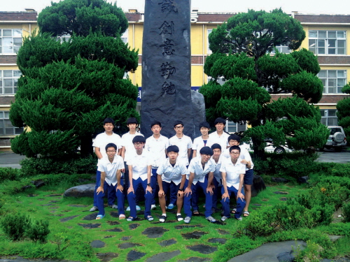 부여고등학교, 작년에 더 빛났다! - e부여신문 부여고등학교, 작년에 더 빛났다! - E부여신문